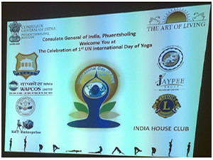 InternationalYogaDay