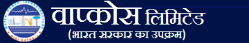 वाप्कोस लिमिटेड